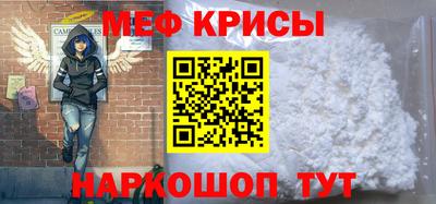 каннабис Малоярославец