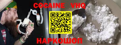 эйфоретик Малгобек