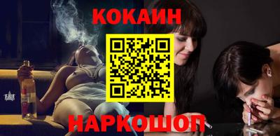 амф Мариинск