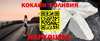 каннабис Малоярославец