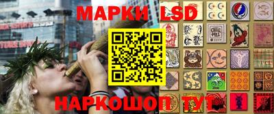 амф Мариинск