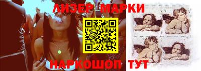 экстази Моздок