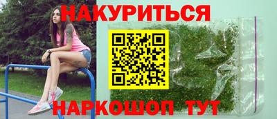 эйфоретик Малгобек