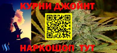 эйфоретик Малгобек