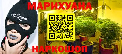амф Мариинск