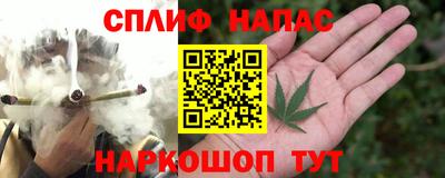 амф Мариинск