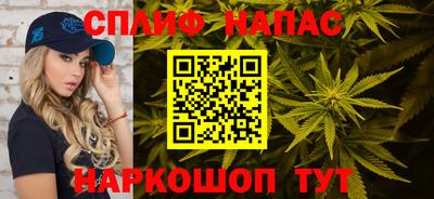 экстази Моздок