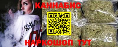 амф Мариинск