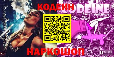 соль курить ск Можга
