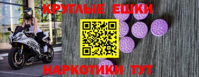 каннабис Малоярославец