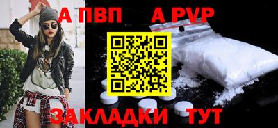 каннабис Малоярославец