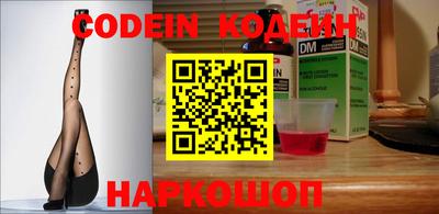 каннабис Малоярославец