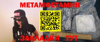 каннабис Малоярославец