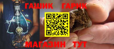 эйфоретик Малгобек