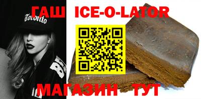 эйфоретик Малгобек
