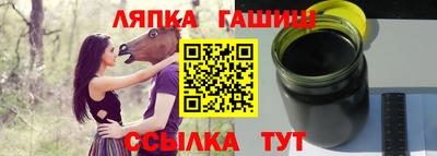 эйфоретик Малгобек