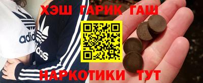 эйфоретик Малгобек