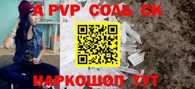 эйфоретик Малгобек