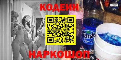 соль курить ск Можга
